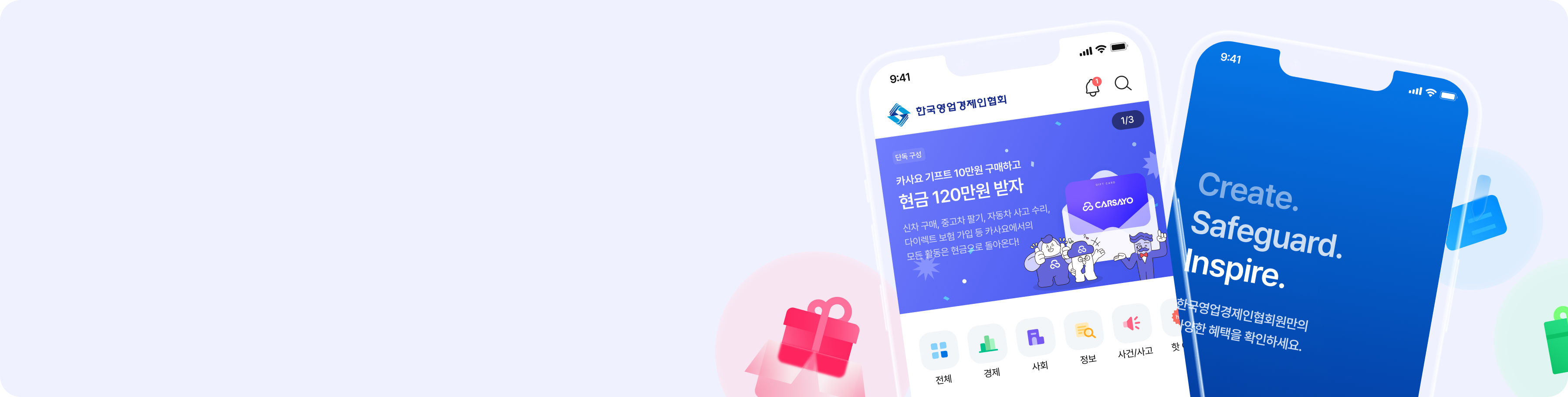 info03